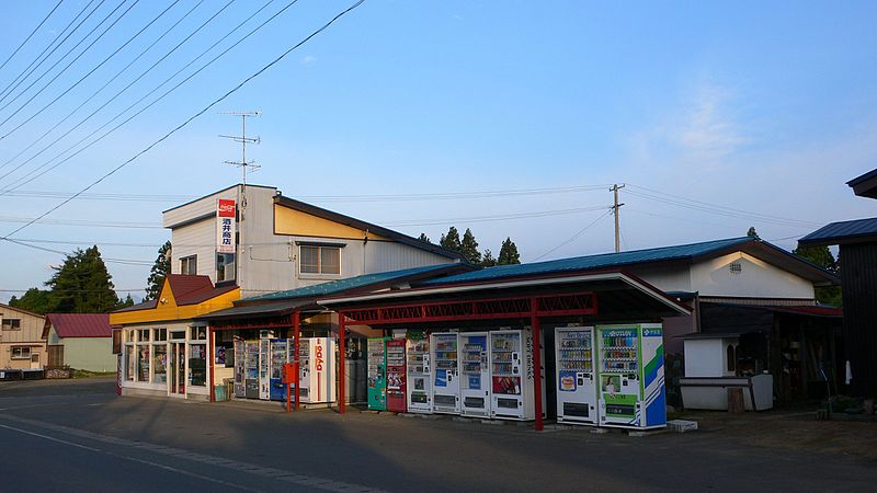 Vending machines in Japan